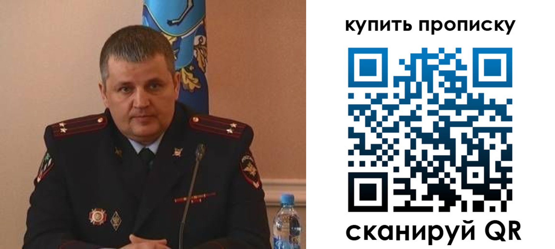 временная регистрация в квартире в Тамбове